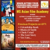 MSAFA- (FILM SCHOOL) Avatar